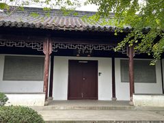 -白马涧龙池景区