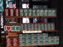 -星巴克(成都锦里店)