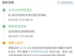 -豪客来牛排(海沧阿罗海店)