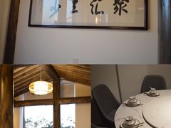 -聚汇三少·龙虾·中餐厅(莫邪路新天地店)