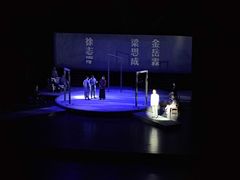 -合肥大剧院