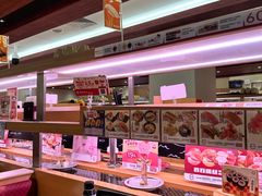 -寿司郎(皇庭广场店)