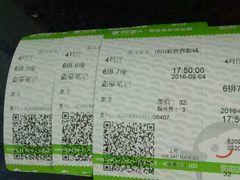 -新世界国际影城