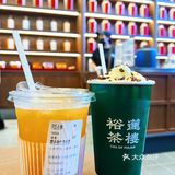 新茶饮来袭