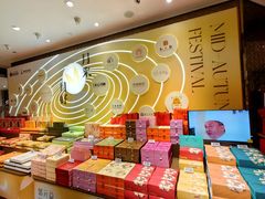-杭州大厦LSE城市生活超市(杭州大厦店)