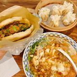 成都首店！谁懂这个乐山三件套！
