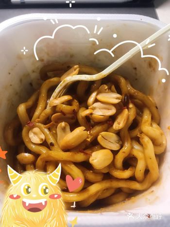 两分钟就能搞定的神仙甜水面！