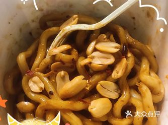 两分钟就能搞定的神仙甜水面！