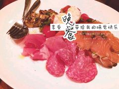 -La Strada(安福路店)