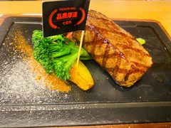 -原石牛扒·约会餐厅(龙城万科里店)