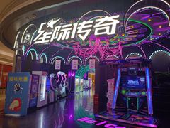 -星际传奇(壹方城购物中心店)