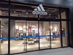 -adidas(印象城购物中心店)