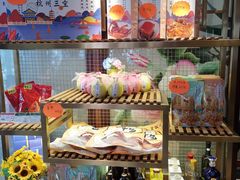 零售区-皇饭儿·王润兴酒楼(河坊街店)