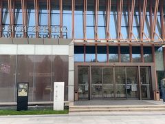 -思念果岭悦温泉