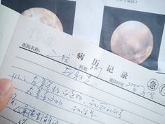 -天津医科大学第二医院