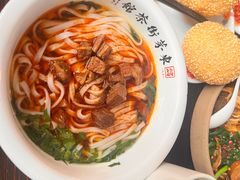 -東茅街茶馆