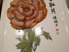 -北京全聚德(西客站店)