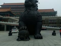 -大明幻境第一城