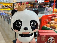 -万达广场(泰州海陵店)
