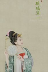 -盘子女人坊古装写真摄影(深圳店)