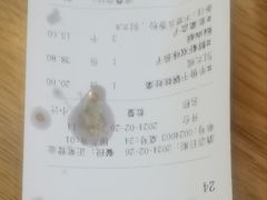 -小土豆北方菜馆(方庄店)