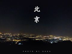 -鬼笑石后山停车场