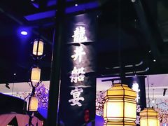 -绿茶餐厅(首开福茂店)