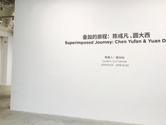 -上海油画雕塑院