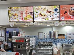 -DQ·蛋糕·冰淇淋(惠山万达店)
