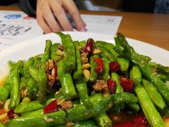 -青花小镇(凯翔新天地店)