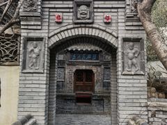 -老张烤羊(王哥庄店)