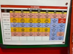 -慧动体育足球·篮球·体能培训(普陀真如店)