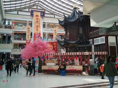 -中街·盛京龙城