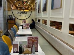 -上清·三文鱼鲜寿司(同德店)