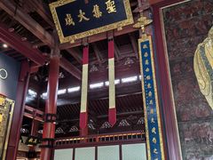 -苏州文庙(姑苏区)