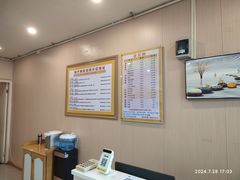 -强手盲人推拿·颈肩腰背调理(南新路店)