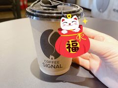 -熙阁咖啡Segnal(时代中心店)