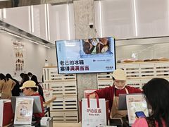 -来噻布布 Lets BUBU