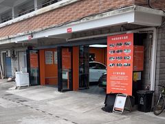 -天猫养车贴膜轻改·蓝电(优匹康桥东路店)