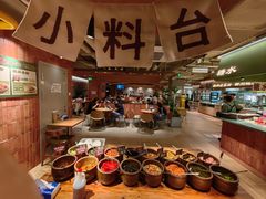 -水平有限广西米粉·广西风味集(五道口店)