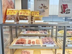 -祥禾饽饽铺·中式糕点(北京来福士店)