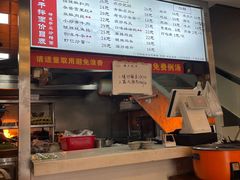 -老顺兴干拌面(雨花亭店)