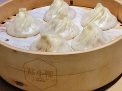金奖头牌小笼包-苏小柳点心·手作小笼包(浦东嘉里城分院)