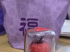 -GANSO元祖食品(金菊路店)