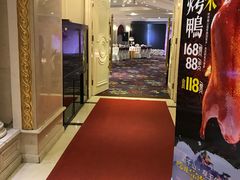 -罗浮宫酒店