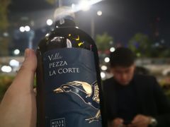 -酒池星座(深圳湾后海汇店)