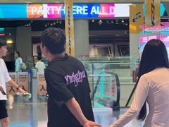 -PARTY DAY 运动超乐场(西安钟楼店)