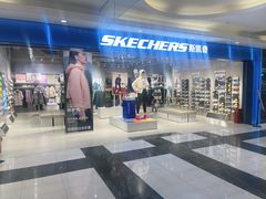 -北京华联购物中心(同成街店)