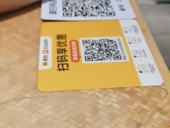 -眉州小吃(魏公村店)