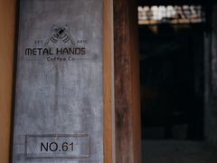 -METAL HANDS(五道营店)